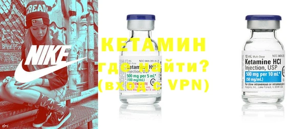 ГАЛЛЮЦИНОГЕННЫЕ ГРИБЫ Покровск