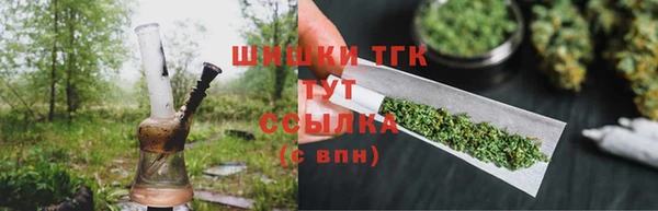 спайс Покров