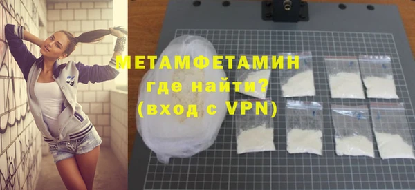 спайс Покров