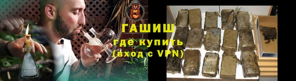 гидра Нея