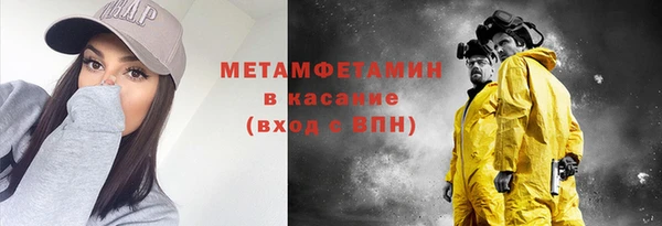 СК Нефтегорск