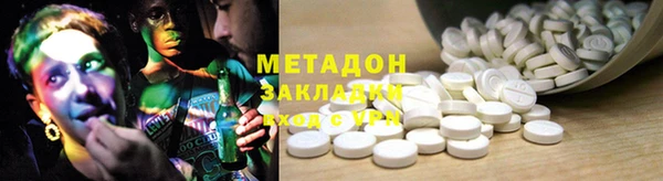 тгк Болотное