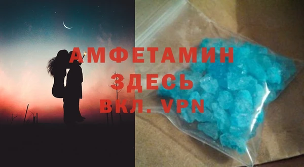 мдпв Надым