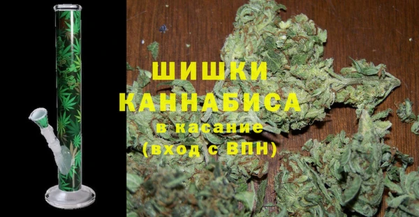 альфа пвп Новокубанск