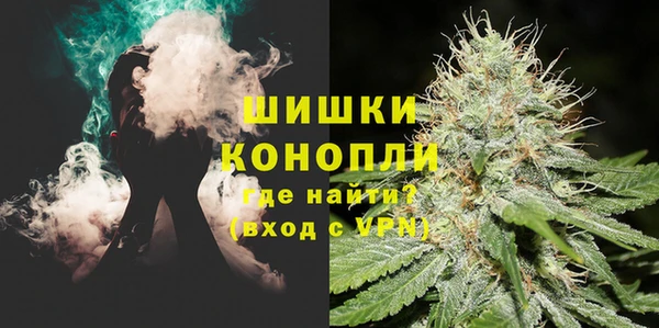 мдма Болохово