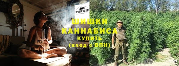 прущие крисы Усинск