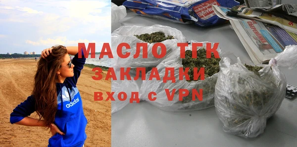 ГАЛЛЮЦИНОГЕННЫЕ ГРИБЫ Покачи