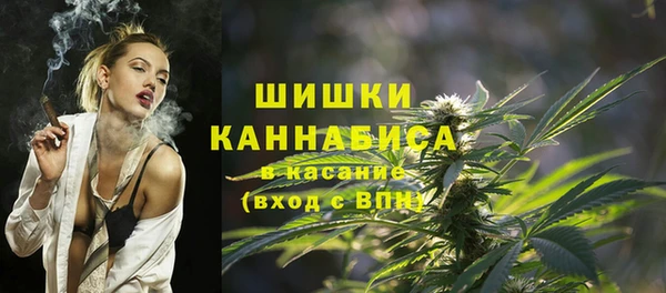 мдма Болохово