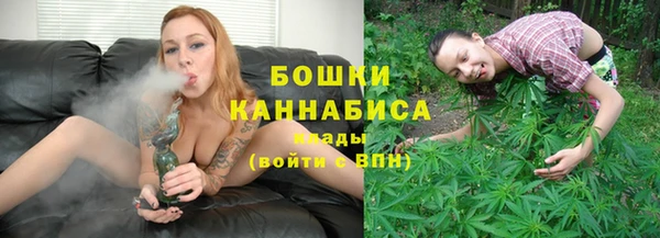 COCAINE Болхов
