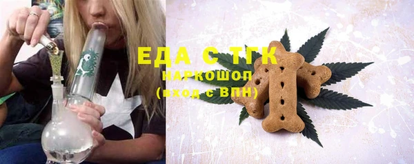 apvp Усмань