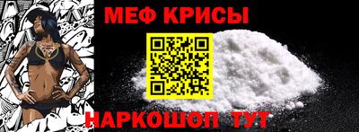 дмт Азнакаево