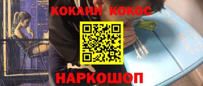 каннабис Волжский