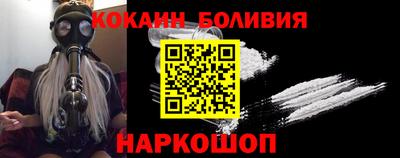 каннабис Волжский