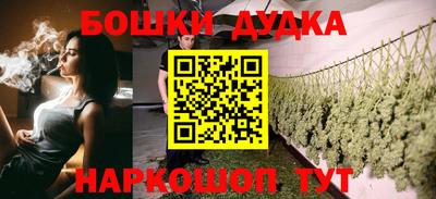 индика Волгодонск