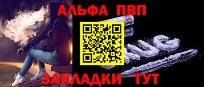 индика Волгодонск