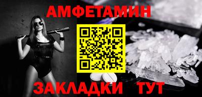 индика Волгодонск