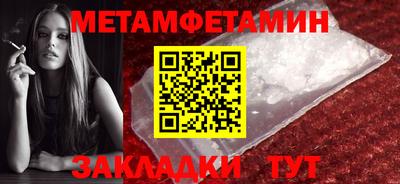 индика Волгодонск