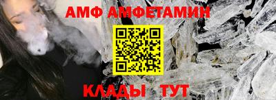 индика Волгодонск
